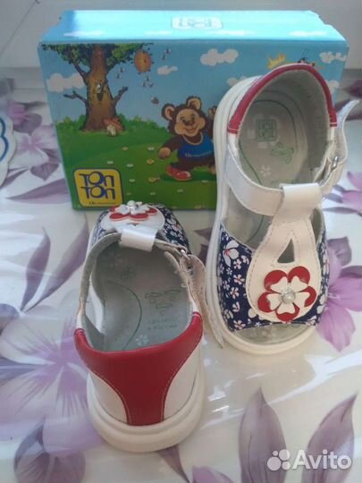 Босоножки для девочки