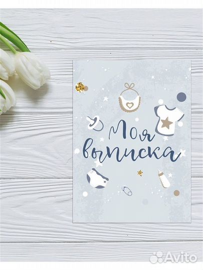 Карточки для фотосессии