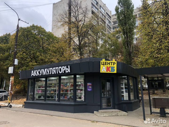 Аккумулятор автомобильный 75ah