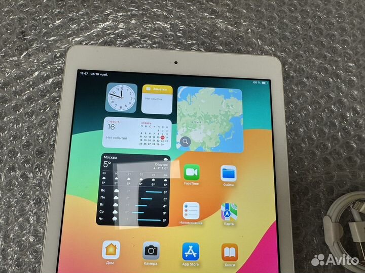 iPad 6 128gb