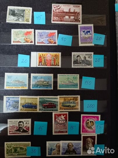 Марки. 1960 год. Серии