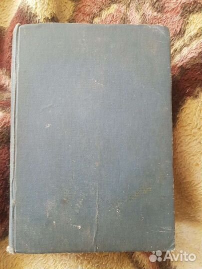 Книга Пушкина 1000страниц