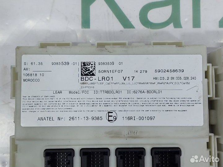 Блок комфорта Bmw X5 F15 2013-2018