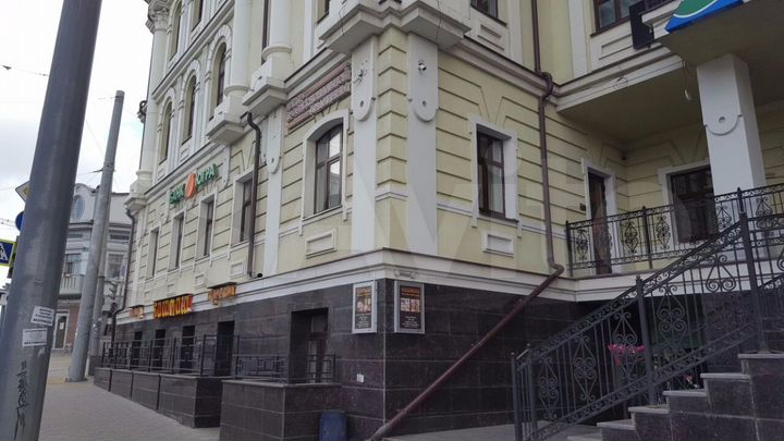 Свободного назначения, 26.1 м²