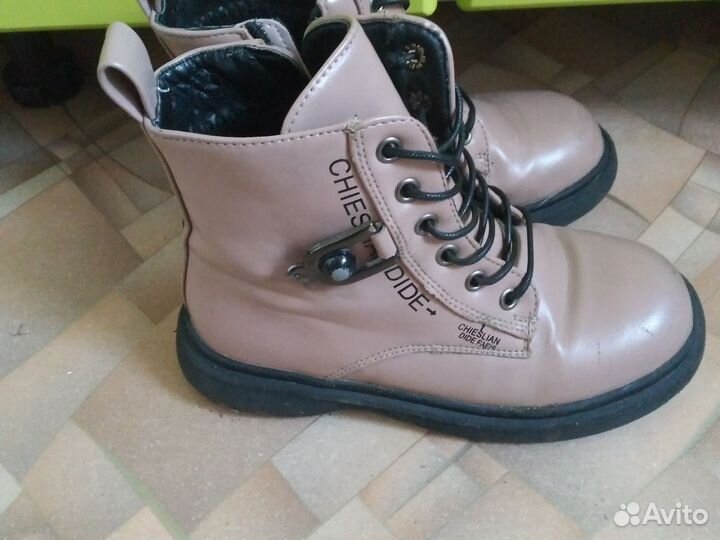 Ботинки детские