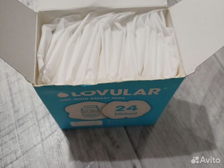 Накладки на грудь для кормления