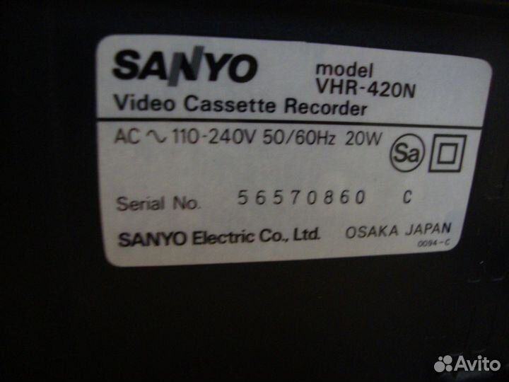 VHS видеомагнитофон