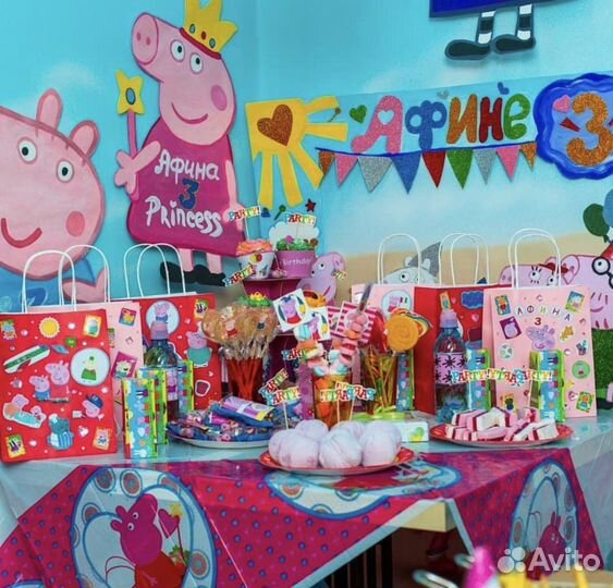 Фотозона/Фигурки на день рождения