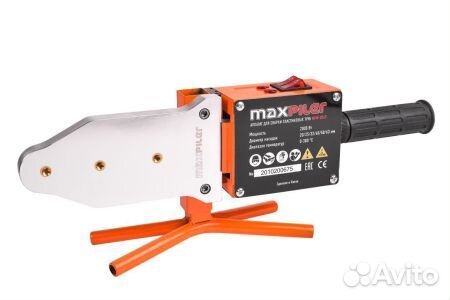 Аппарат для сварки труб пвх maxpiler MPW-2063