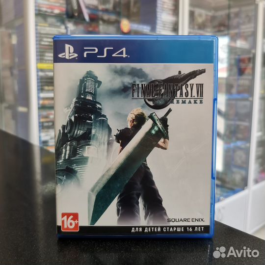 Final Fantasy VII Remake PS4 (Б/У)