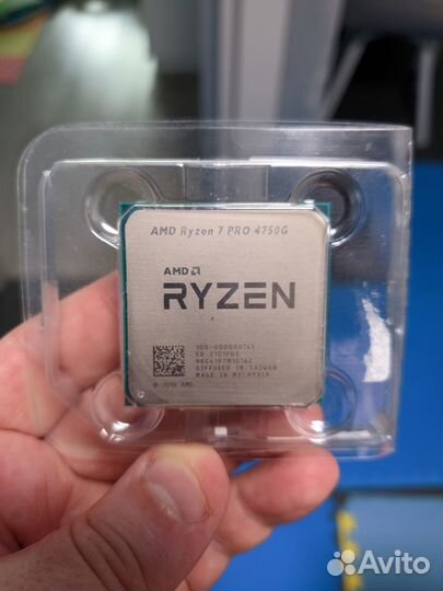 AMD Ryzen 7 PRO 4750G