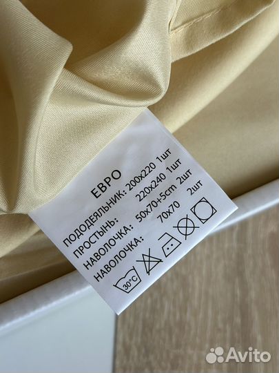 Комплект постельного белья Blumarine (неоригинал)