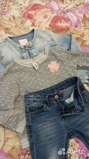 Вещи пакетом на девочку