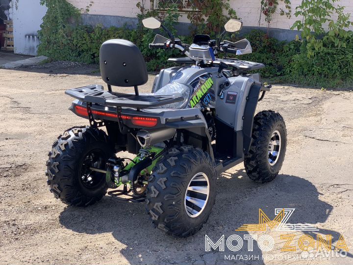 Квадроцикл Bison 200 Hunter Armour MAX (2023)