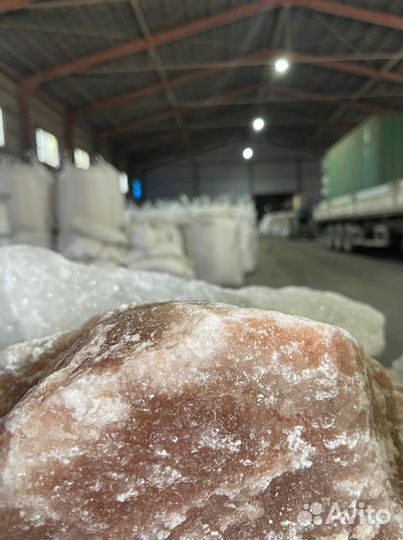 Соль цветная глыба