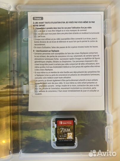 Игра The legend of Zelda Breath of the wild