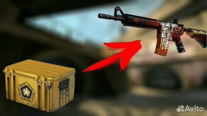 Меняю ваши кейсы кс го на отличные скины