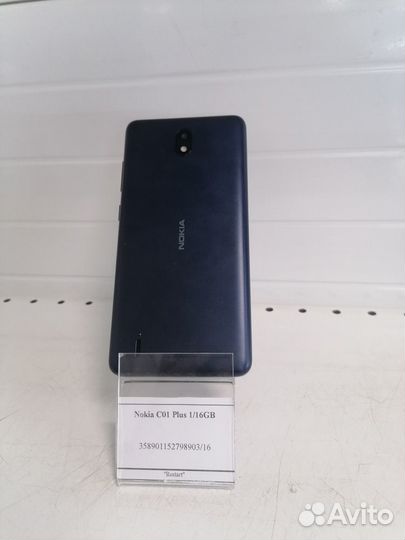 Nokia C01 Plus, 16 ГБ