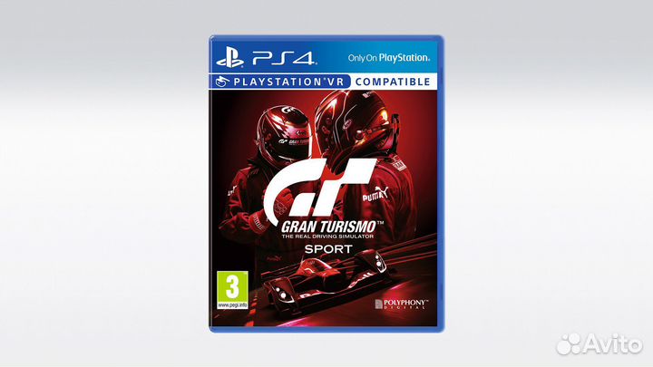 Grand Turismo ps4