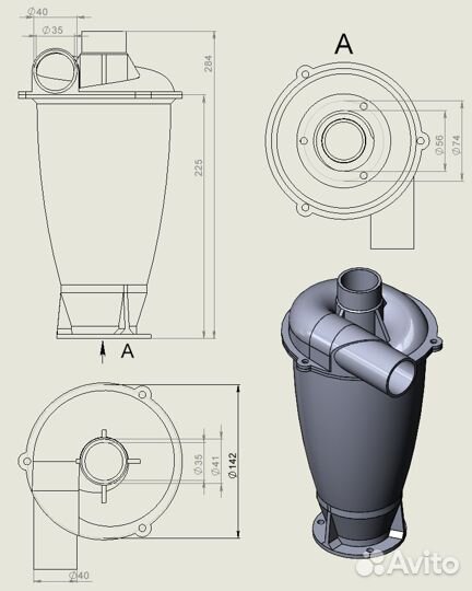 Циклон фильтр для пылесоса
