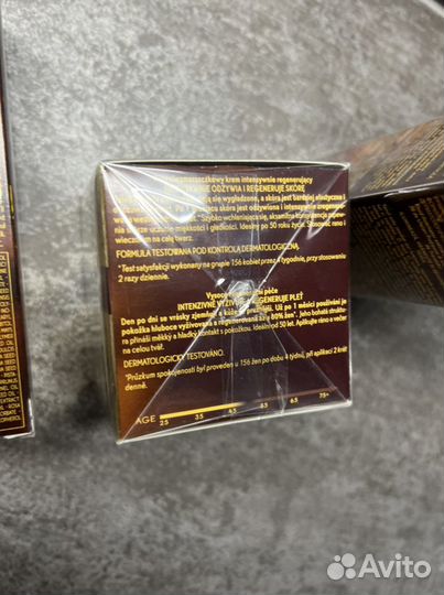 Ив Роше антивозрастной уход Риш для лица, крем под