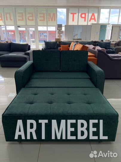 Диван «Рио» от производителя «Арт Мебель»