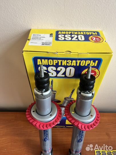Амортизатор ваз-2170 задней подвески SS20 Комфорт