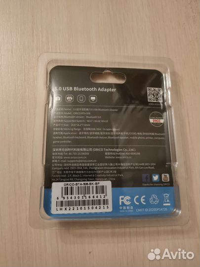 USB Bluetooth 5.0 адаптер Orico