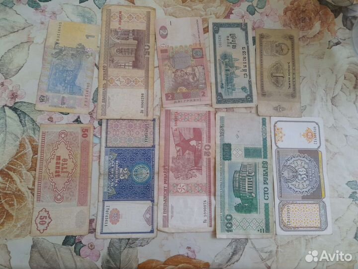 Бумажные купюры