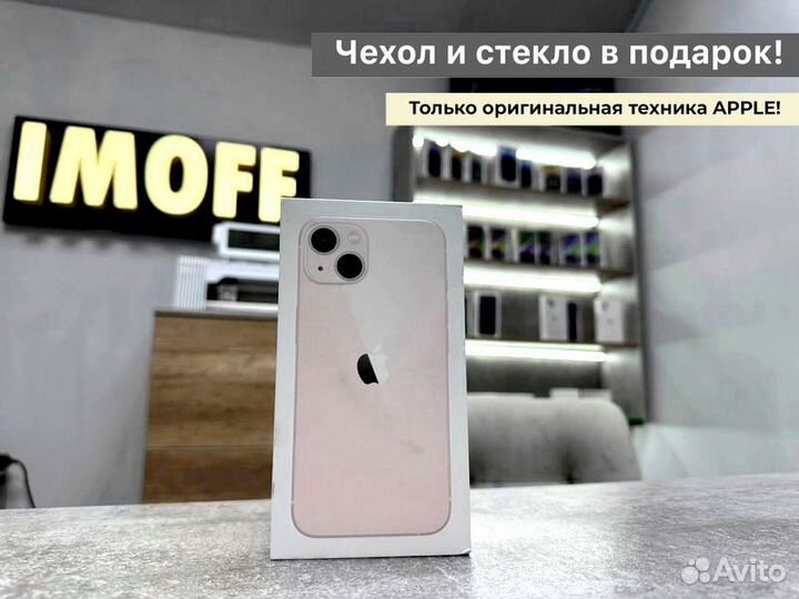 Apple iPhone 13, 256 GB, Pink