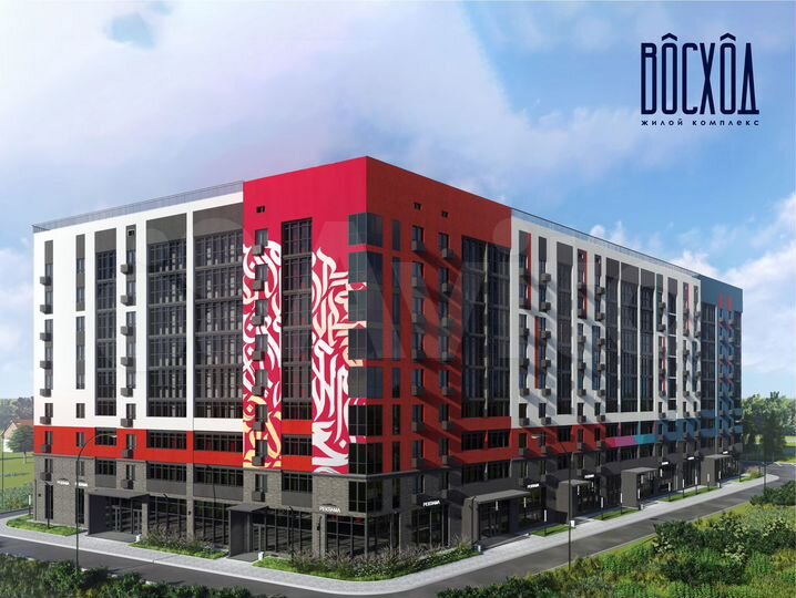 2-к. квартира, 58,8 м², 2/9 эт.