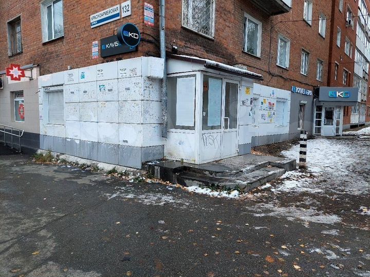 Сдается помещение свободного назначения 53 м²