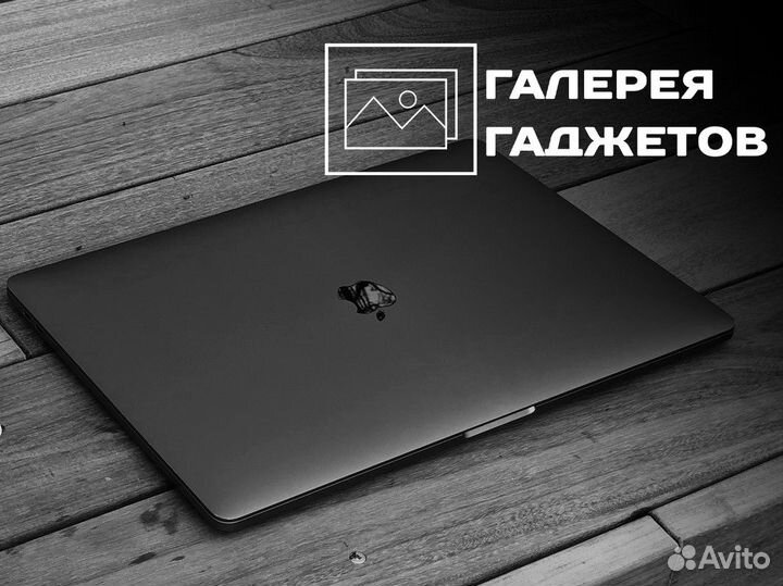 Галерея Гаджетов: всё самое крутое здесь
