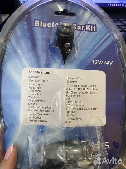 Громкая связь в авто CarG7 (Bluetooth) и USB MP3