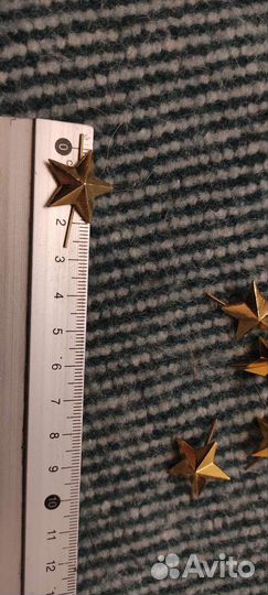 Звезды на погоны мвд гладкие