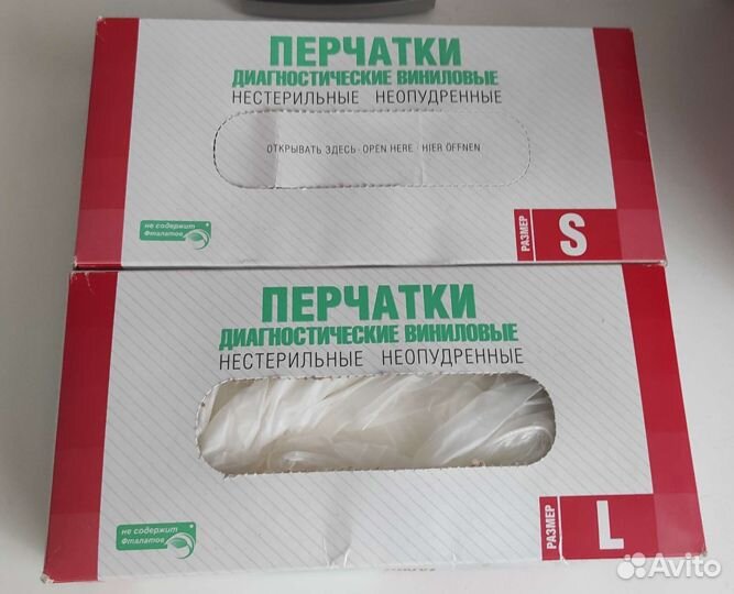 Перчатки виниловые S, L