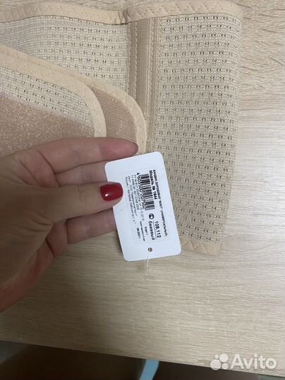 Бандаж для беременных новый