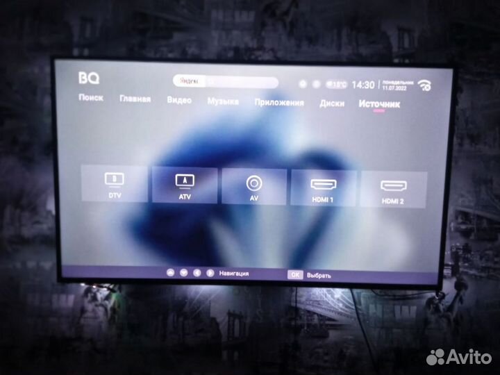 Телевизор SMART tv 50