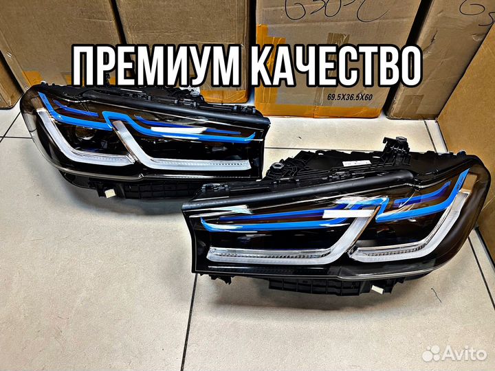 Лазерные фары BMW G30 дорест BMW laser