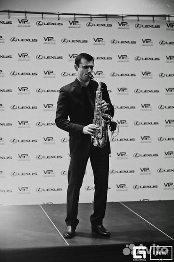 Музыкант, саксофонист на праздник, свадьбу