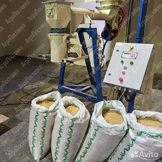 Весовой дозатор компонентов вдк-50