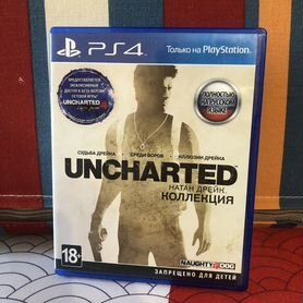 Uncharted 4 ps4