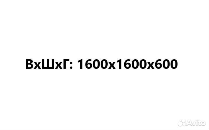Компьютерный стол Фронда 5 (цвета)