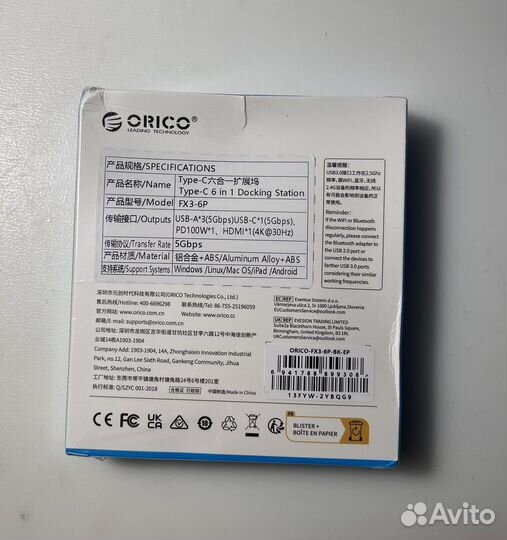 Док станция orico usb type c