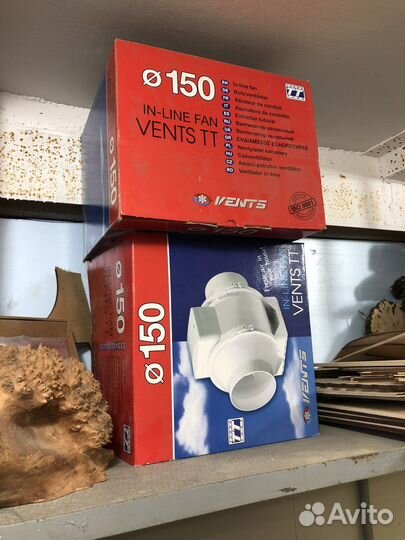 Канальный вентилятор vents tt 150