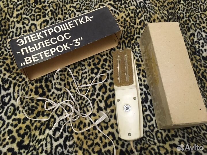 Электрощетка-пылесос Ветерок-3