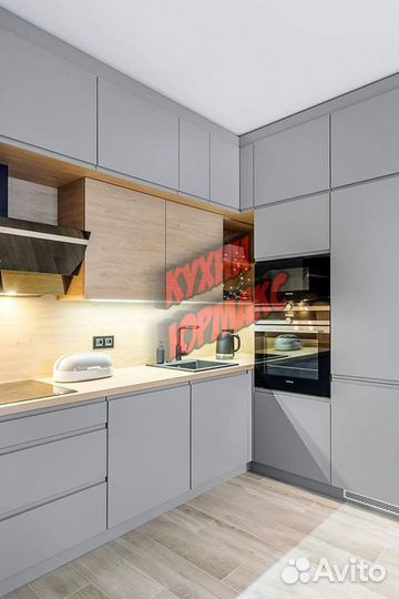 Кухня от производителя