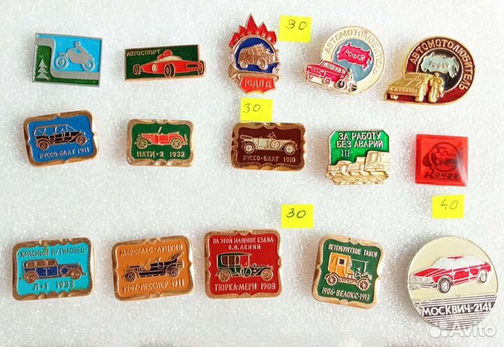 Значки Авто Мото Автомобиль Мотоцикл Автобус