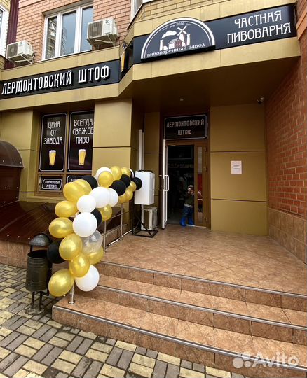 Продаю готовый бизнес магазин разливного пива