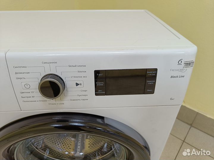 Стиральная машина новая Whirpool